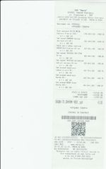 Кассовые чеки с подтверждением в Новокузнецке