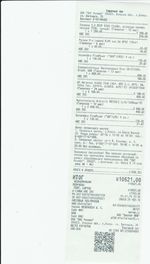 Кассовые чеки с подтверждением в Новокузнецке