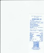 Кассовые чеки с подтверждением в Новокузнецке