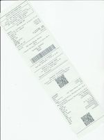 Кассовые чеки с подтверждением в Новокузнецке